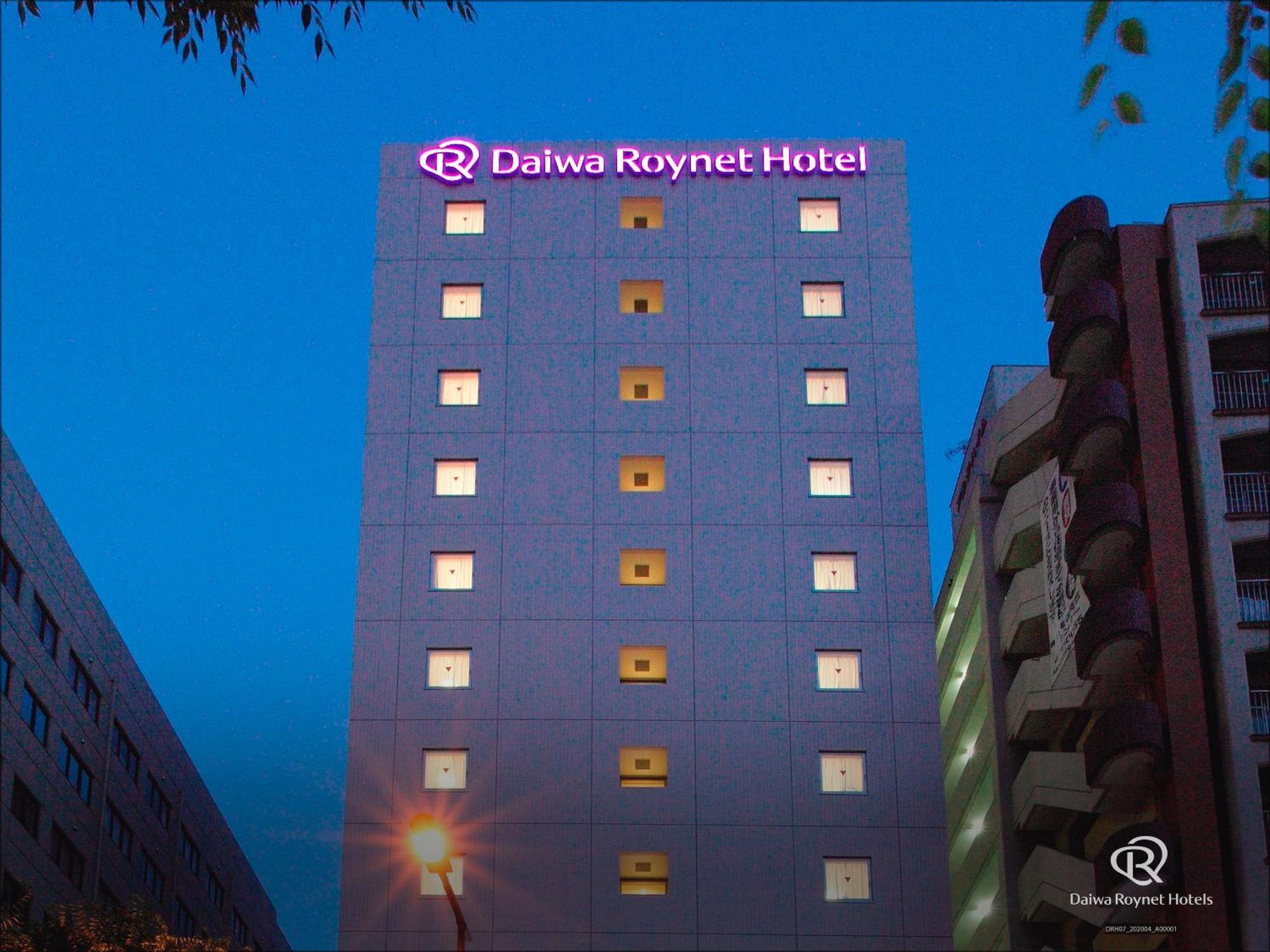Daiwa Roynet Hotel Hakata-Gion Φουκουόκα Εξωτερικό φωτογραφία