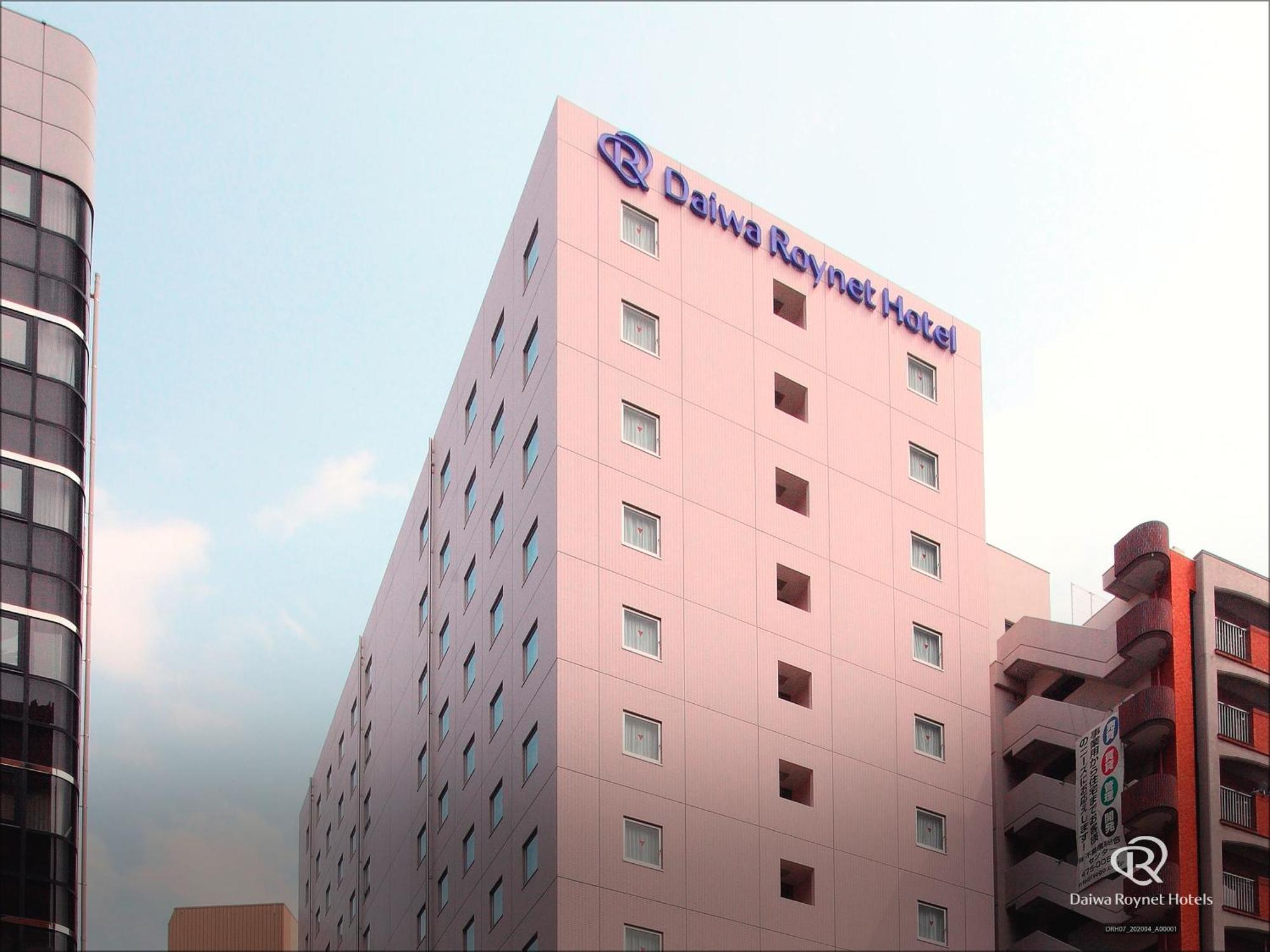 Daiwa Roynet Hotel Hakata-Gion Φουκουόκα Εξωτερικό φωτογραφία
